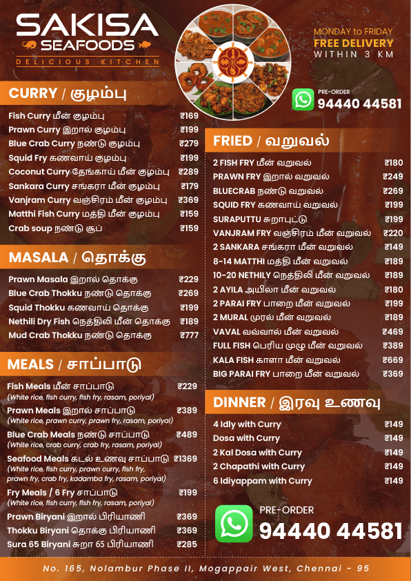 Sakisa Seafoods printed menu card with circular food arrangement and organized menu categories in English and Tamil